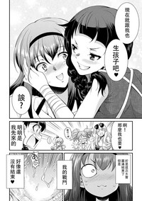 第39頁圖