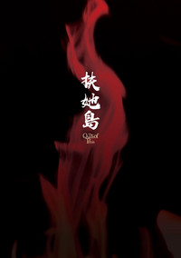 第3頁圖