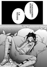 第27頁圖