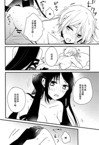 第15页图