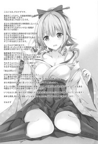 第19页图