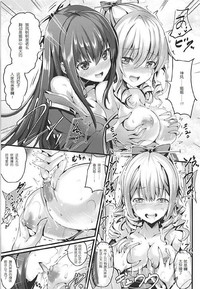 第7页图