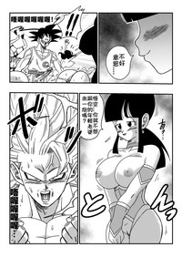 第11頁圖