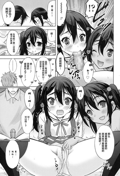 第19頁圖