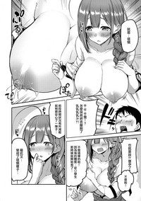 第11頁圖