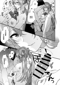 第19页图