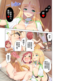 第7頁圖