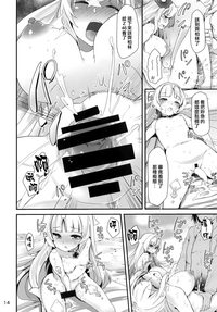 第15頁圖