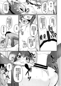 第15頁圖