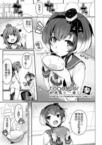 第3頁圖