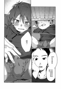 第11頁圖