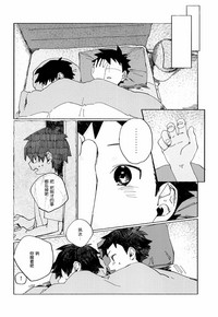 第19頁圖