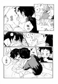 第23頁圖