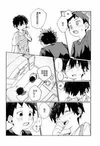 第27頁圖
