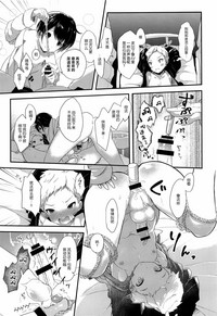 第3頁圖