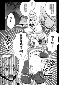 第11页图