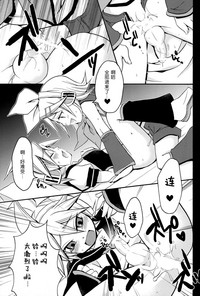 第19页图