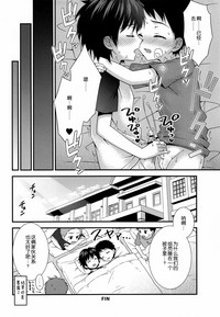 第19頁圖