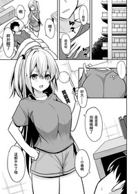 第3页图