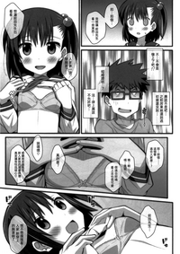 第23頁圖