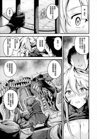 第31頁圖