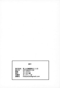 第47頁圖