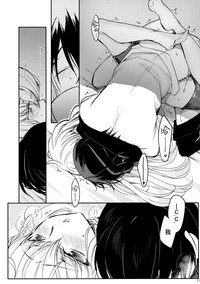 第23页图