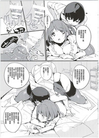 第31頁圖