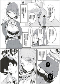 第35頁圖