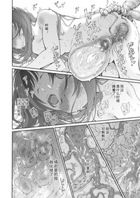 第31页图