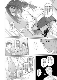 第39页图