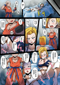 第11页图