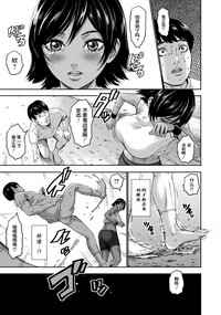 第143頁圖
