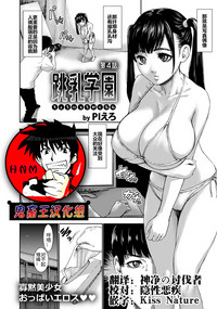 第71頁圖