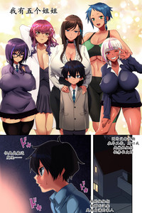 第39页图