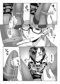 第15頁圖