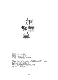 第27頁圖