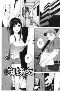 第103頁圖