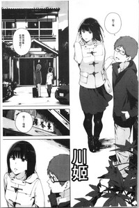 第123頁圖