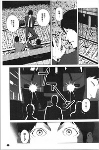 第163頁圖