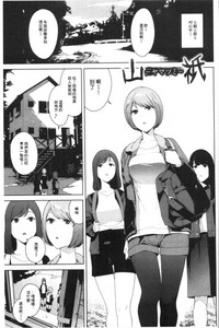 第63頁圖