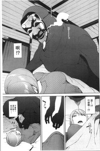 第67頁圖