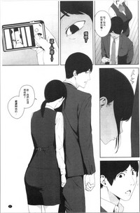第87頁圖