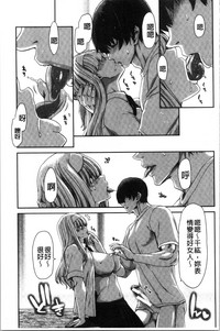 第175頁圖