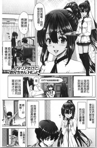 第195頁圖