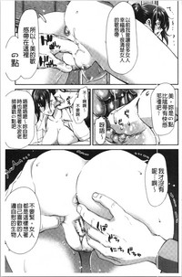 第75頁圖