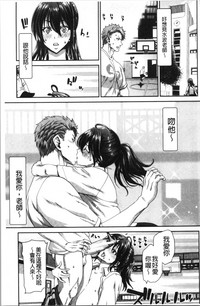 第87頁圖
