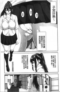 第91頁圖