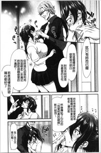 第95頁圖