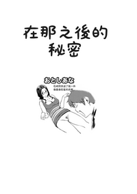 第19页图